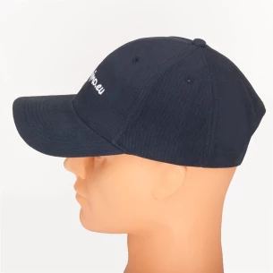 Premium-Mütze - Marineblau